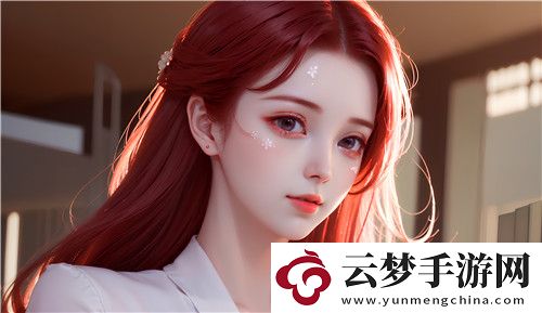 99在線**精品秘?人口