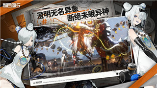 煙雨江湖掛機攻略與提升效率的技巧