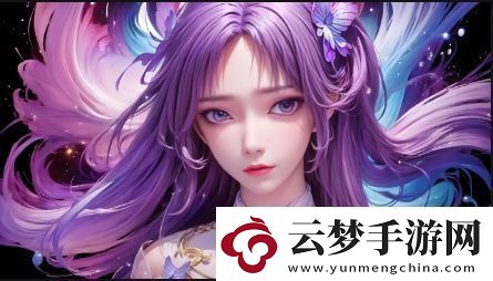 阿里巴巴1688采購