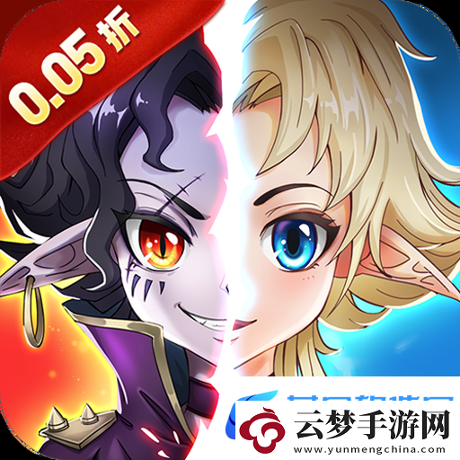 0.1折二次元手游都有哪些精選0.1折二次元手游大全