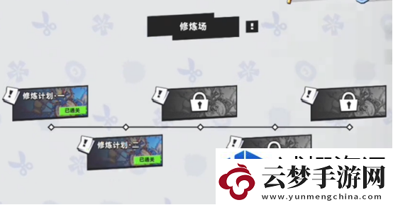 伍六七暗影交鋒玩法有哪些