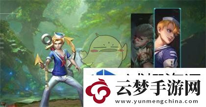 養(yǎng)成有方向