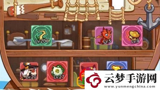 暗黑試煉卡效果搶先看