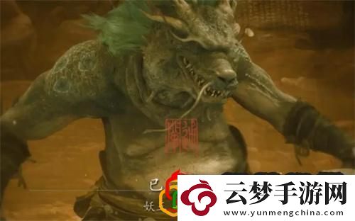 小驪龍隱藏boss打法技巧