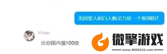 失落之魂制作人回應(yīng)近期爭(zhēng)議
