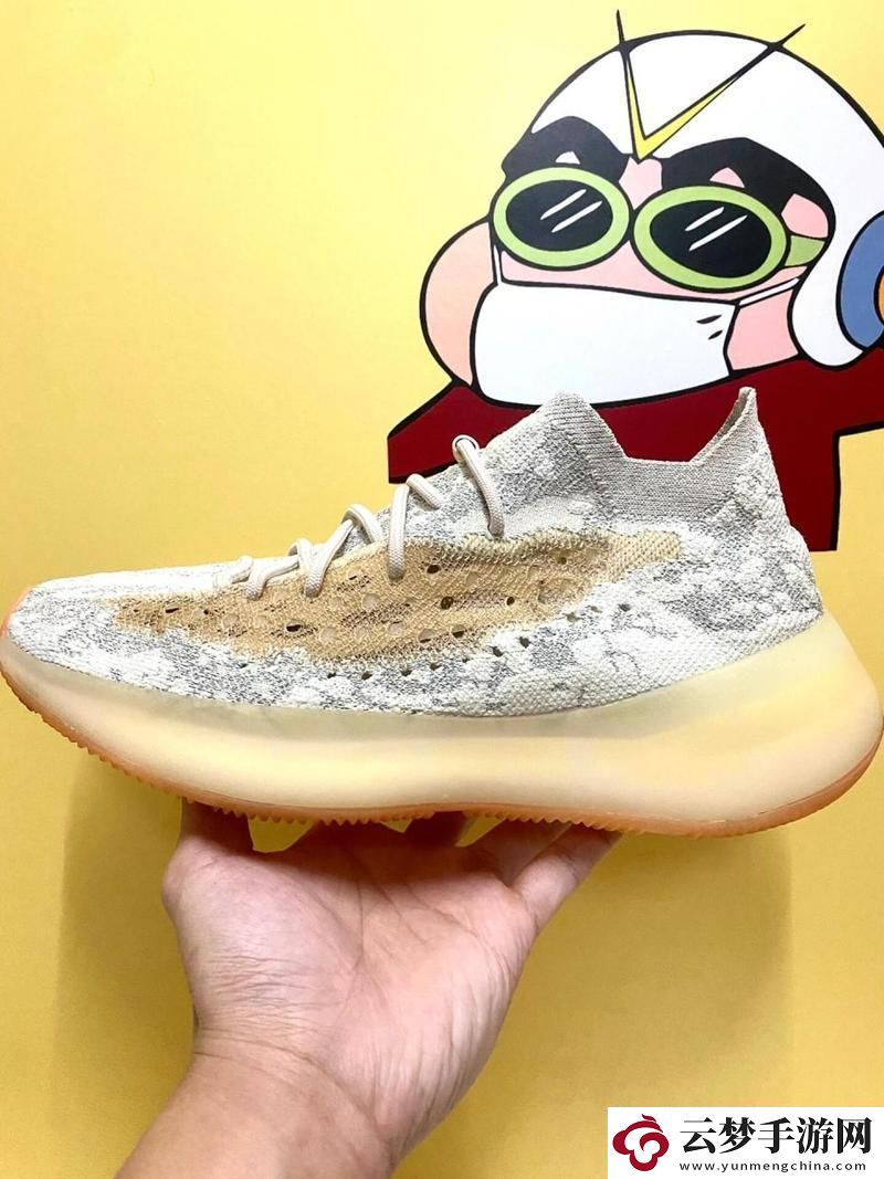 Yeezy水蜜桃V2