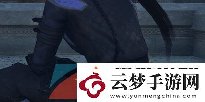 逆水寒手游莫信生人任務(wù)怎么做