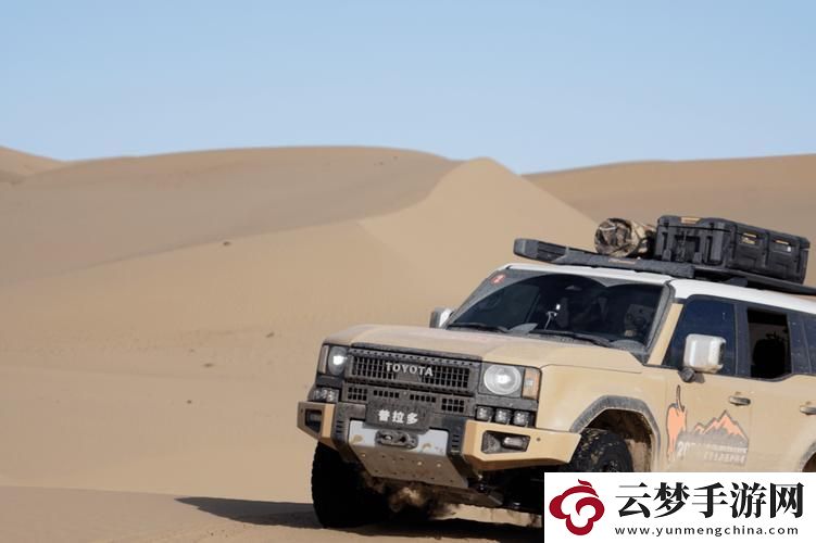 歐美無人區(qū)SUV探險(xiǎn)之旅被曝光