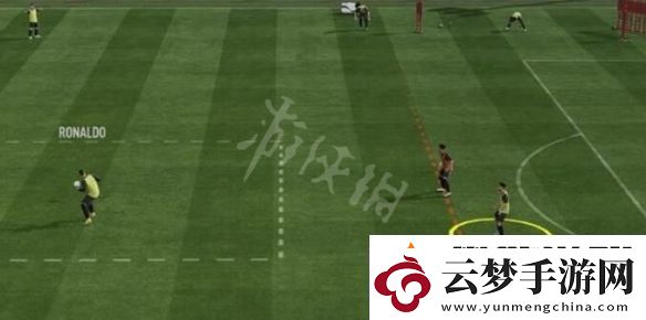 FIFA