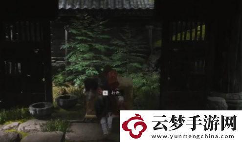 黑神話悟空蒼狼林寶箱位置在哪