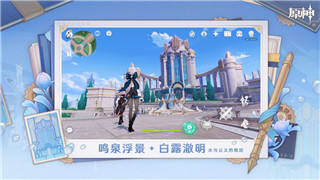 崩壞3b服可以和官服開(kāi)黑嗎
