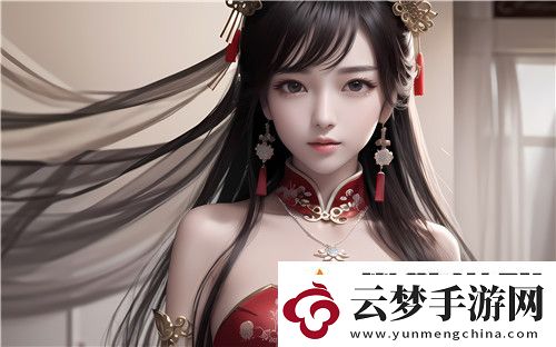 91在線**精品秘?入口不卡無限暢游！資訊瞭望