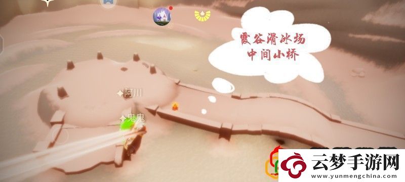 光遇7.11大蠟燭怎么找