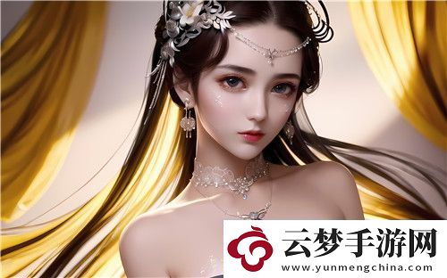 國產(chǎn)做受???高潮96怎么看