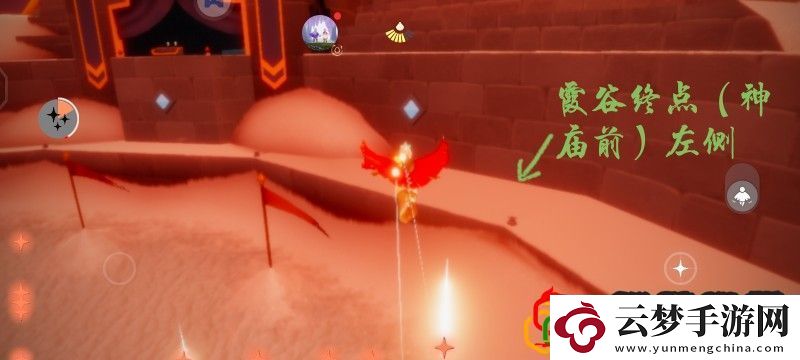 光遇7.11大蠟燭怎么找