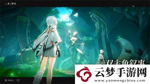 二游市場(chǎng)廝殺慘烈！這款不那么二次元的二重螺旋憑何突圍