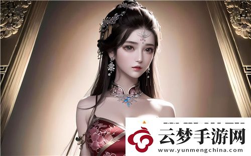 原神中如何實現(xiàn)“被到爽流片”玩法