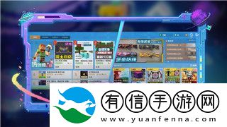 萊莎的煉金工房寶箱地點到了目的地沒反應(yīng)的解決方法與注意事項