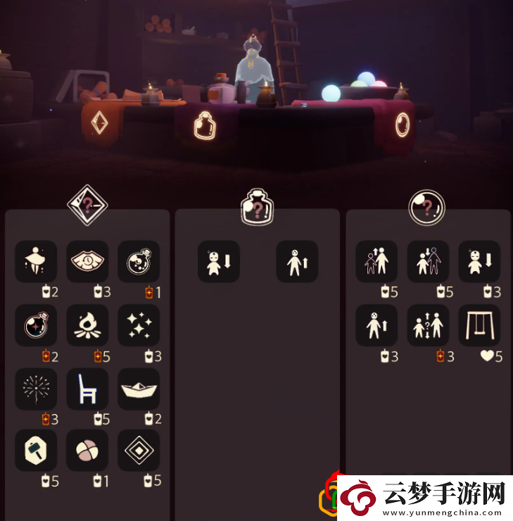 9.14免費魔法在哪