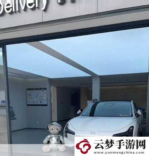 跨界聯(lián)動(dòng)！小鵬充電與BPPulse共筑超快充絡(luò)手游玩家出行新福音