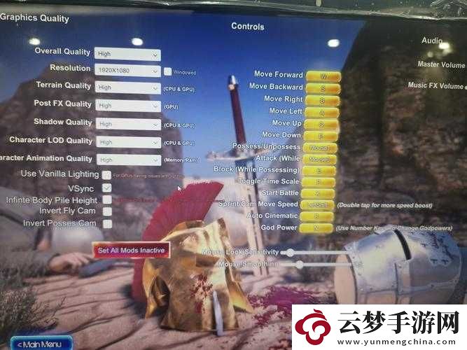 史詩戰(zhàn)爭2高手必備