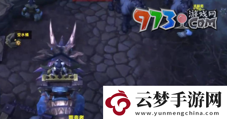 魔獸世界罪奔者布蘭契馬怎么得罪奔者布蘭契馬獲取方法