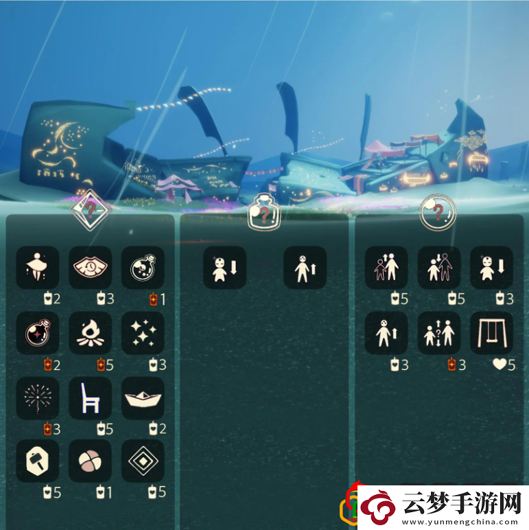 9.14免費魔法在哪