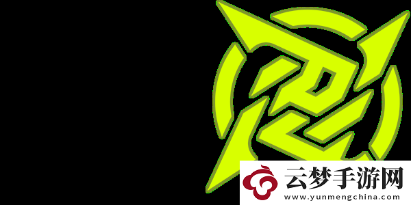 REZ