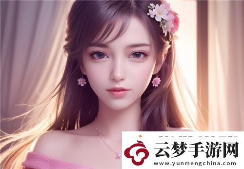 爆?噴水?洗澡?動漫