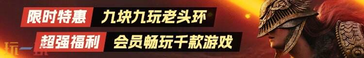 潛水員戴夫與如龍聯(lián)動DLC4月全平臺上線