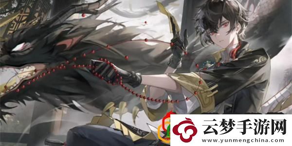 塵封的記憶密碼一覽