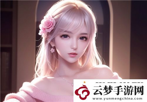 女班長被