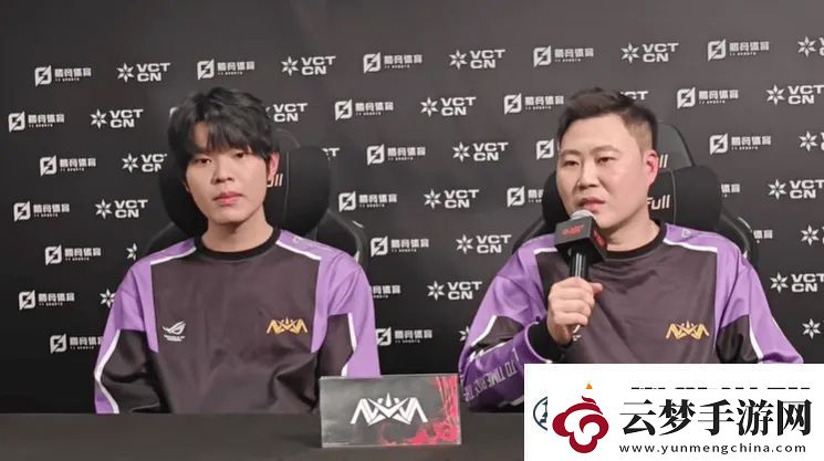 下場對陣EDG