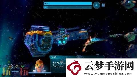 太空射擊游戲鳳凰毛皮中隊確認(rèn)將登陸Switch