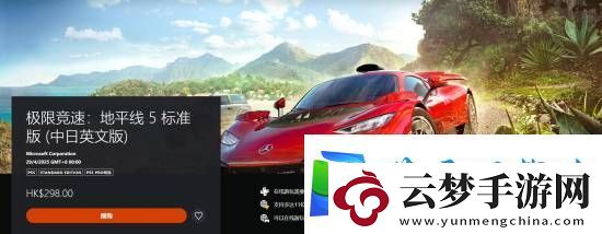 晨報(bào)