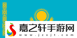 PGL克盧日納波卡