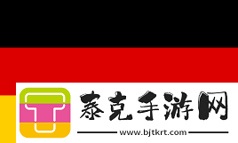 PGL克盧日納波卡