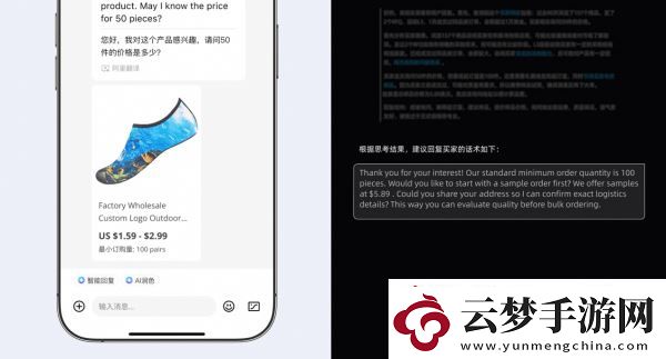 推理模型爆火