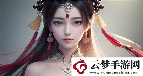 色狐直播