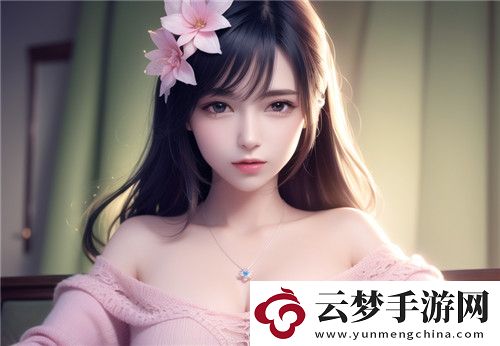 最大尺寸度的直播平臺(tái)蘋果版