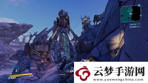 無主之地3&小緹娜的奇幻之地