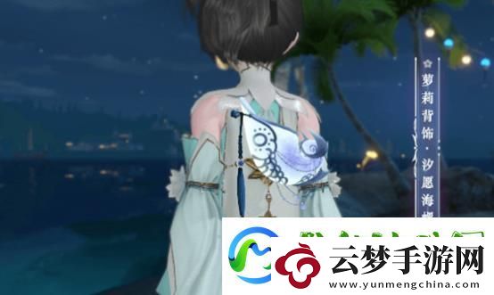 天諭手游春日限時攻略