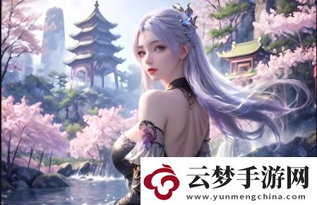 爆噴水洗澡AI技術(shù)如何改善我們的沐浴體驗(yàn)