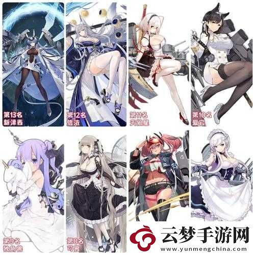 如何在碧藍(lán)航線33分鐘建造艦?zāi)镏袑?shí)現(xiàn)資源管理高效利用與價(jià)值最大化