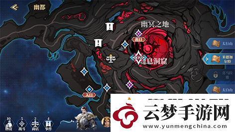 諸神競技場3月18日公測！開啟跨越文化與時代的較量