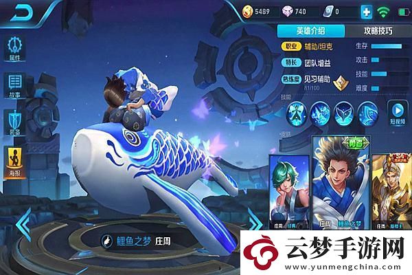 自由幻想面具覺醒材料火熱揭秘，網(wǎng)友：誰能抵擋這樣的魅力！