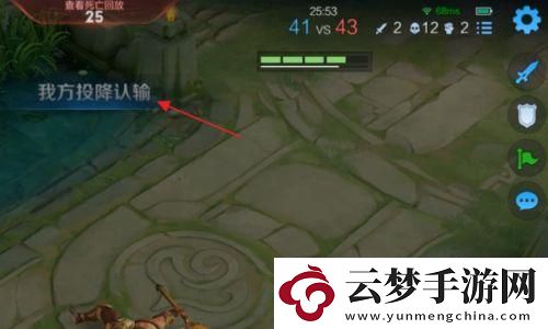 崩壞星穹鐵道神悟樹庭蟲鳴秘聞隱藏寶箱攻略：探秘隱藏寶藏的絕佳機會，收獲驚喜與樂趣