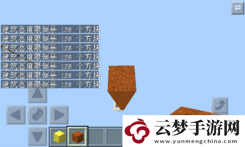 燕云十六聲仇越海大輕功怎么用：全面解析技巧與應(yīng)用場景，助你輕松掌握