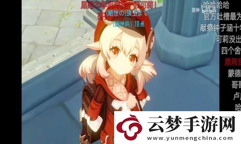 蛋仔派對(duì)如何切換賬號(hào)：輕松搞定，讓游戲更暢快！