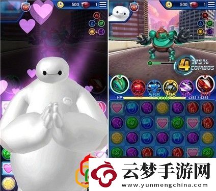 全網(wǎng)最全！迪士尼經(jīng)典手游匯總